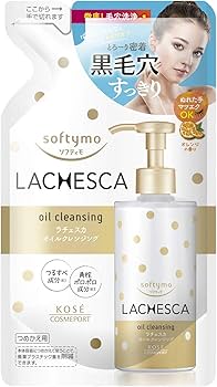 Amazon.co.jp: KOSE ソフティモ ラチェスカ オイルクレンジング